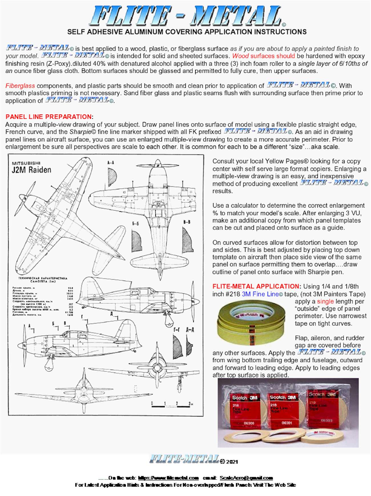 forum image